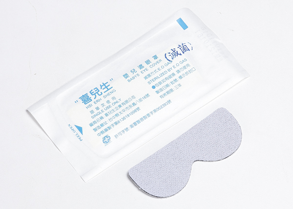 Hsi Erh Sheng Baby Eye Mask (sterile)