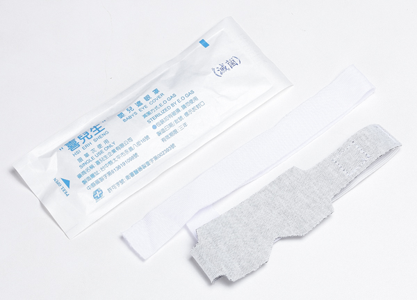 Hsi Erh Sheng Baby Eye Mask (sterile)