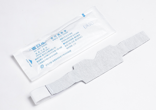 Hsi Erh Sheng Baby Eye Mask (sterile)