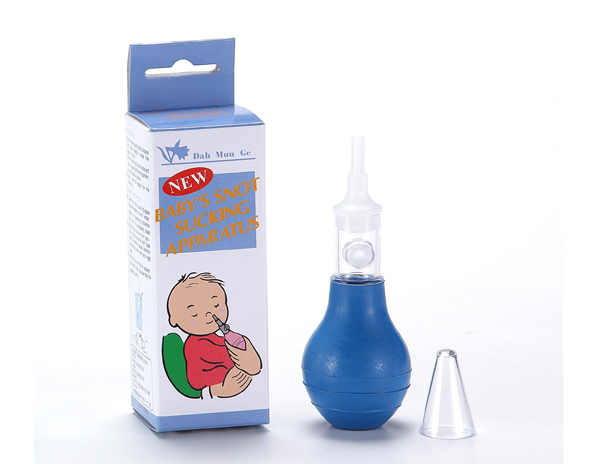 Dahmuuge Baby Anti-backflow Nasal Aspirator (non-sterile)