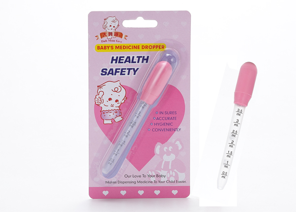Dahmuuge Medicine Feeder with Dropper type (non-sterile)