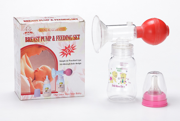 Dahmuuge Breast pump