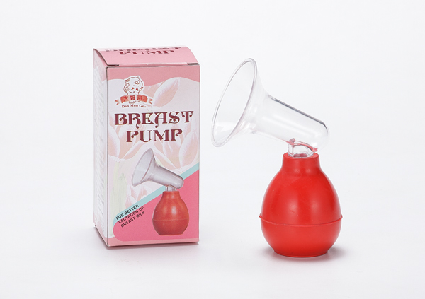 Dahmuuge Breast pump