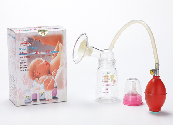 Dahmuuge Breast pump