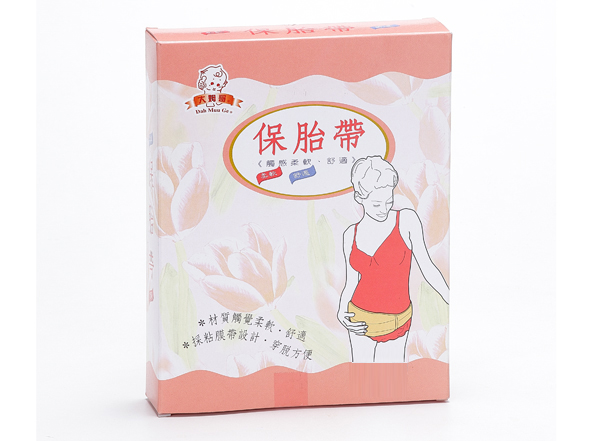 Dahmuuge Maternity Belt (non-sterile)