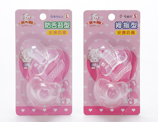 Dahmuuge Pacifier anti-fur / thumb type