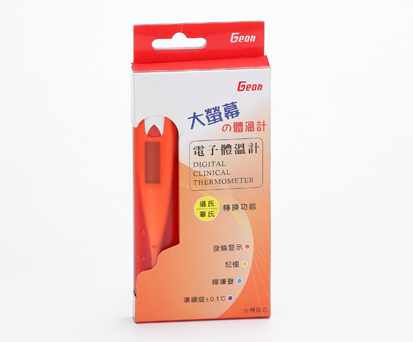 Dahmuuge Digital Temperature (non-sterile)
