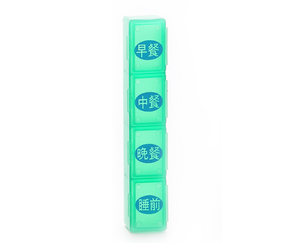 Dahmuuge Pill Box