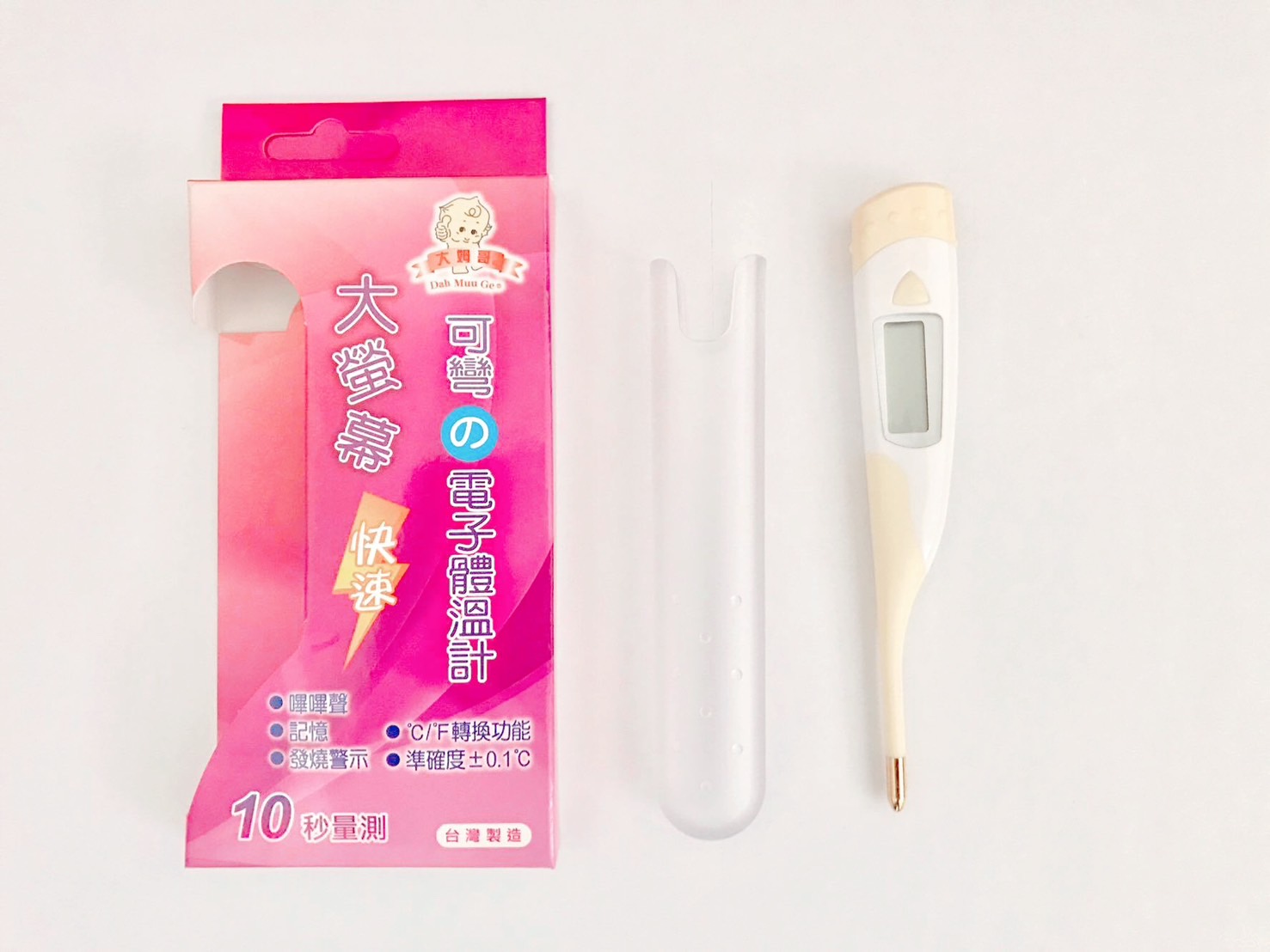 Dahmuuge Digital Temperature (non-sterile)